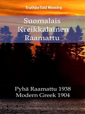 cover image of Suomalais Kreikkalainen Raamattu